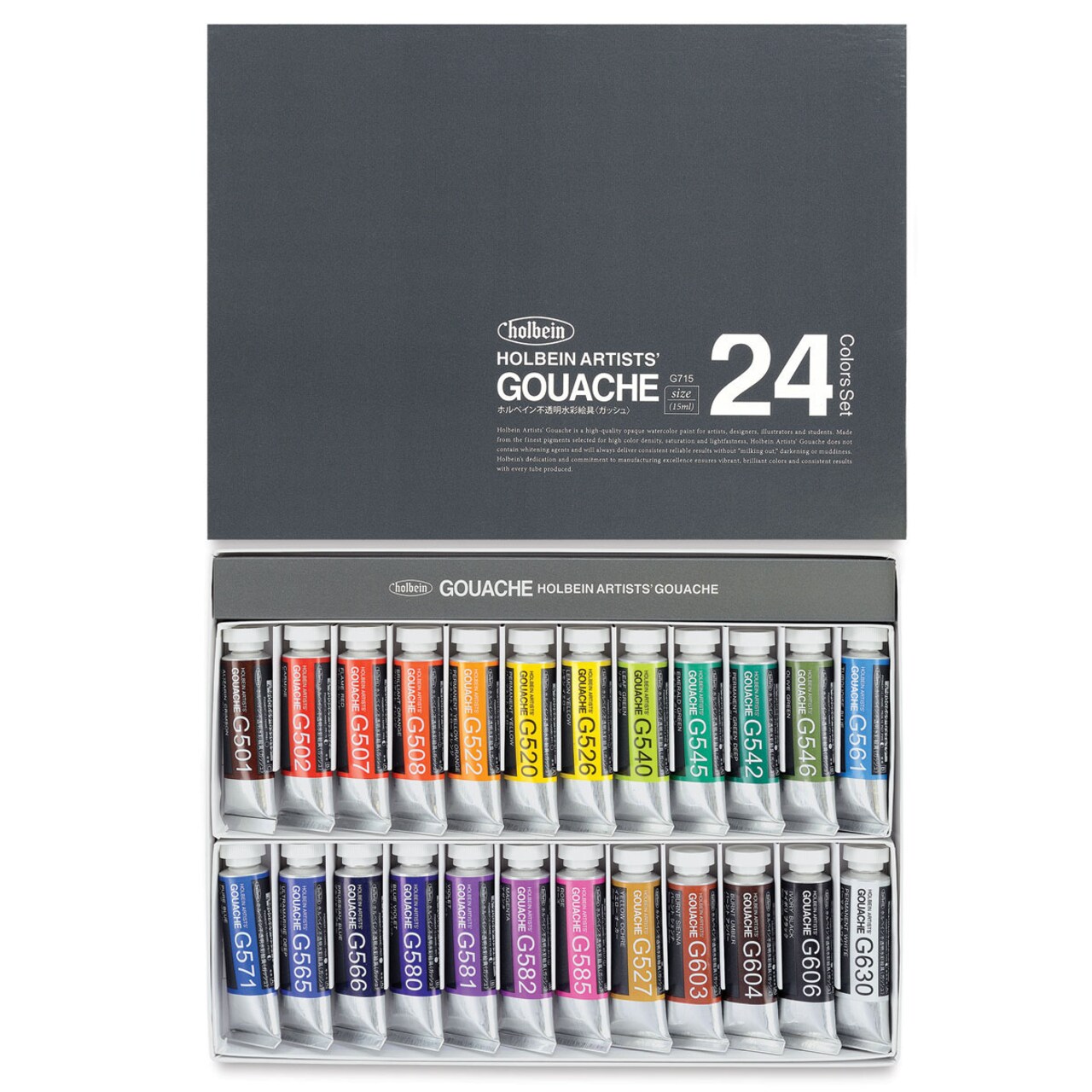 Holbein Artists' Gouache - Set of 24, Assorted Colors, 15 ml Tubes